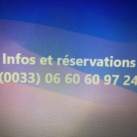 Couleur Framboise 民宿